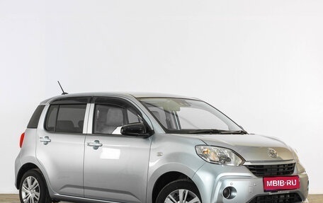 Toyota Passo III, 2021 год, 1 059 000 рублей, 1 фотография