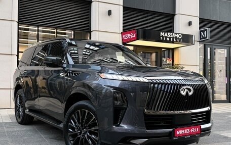Infiniti QX80, 2025 год, 15 190 000 рублей, 1 фотография