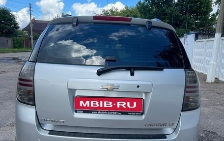 Chevrolet Captiva I, 2013 год, 1 490 000 рублей, 16 фотография