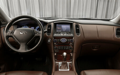 Infiniti QX50 I рестайлинг, 2014 год, 1 575 000 рублей, 8 фотография