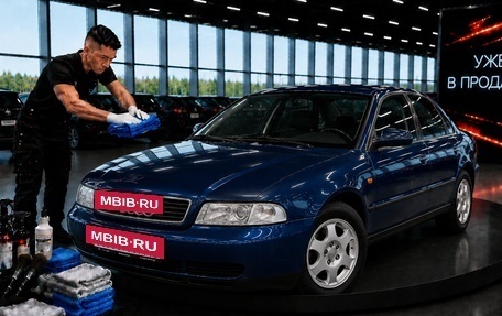 Audi A4, 1999 год, 200 000 рублей, 2 фотография