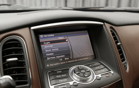 Infiniti QX50 I рестайлинг, 2014 год, 1 575 000 рублей, 23 фотография