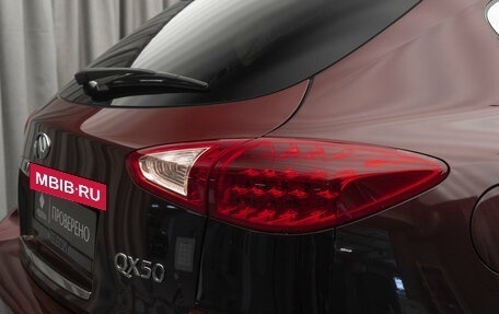 Infiniti QX50 I рестайлинг, 2014 год, 1 575 000 рублей, 28 фотография