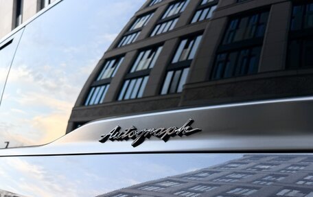 Infiniti QX80, 2025 год, 15 190 000 рублей, 12 фотография