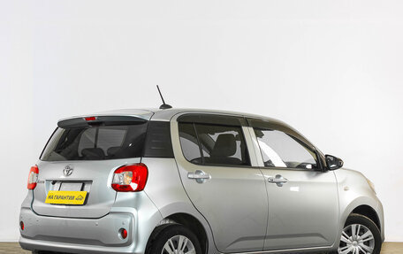 Toyota Passo III, 2021 год, 1 059 000 рублей, 7 фотография