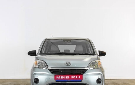 Toyota Passo III, 2021 год, 1 059 000 рублей, 2 фотография
