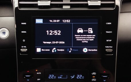 Hyundai Tucson, 2023 год, 3 400 000 рублей, 16 фотография