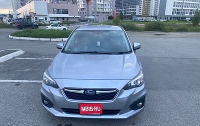 Subaru Impreza IV, 2019 год, 1 450 000 рублей, 1 фотография