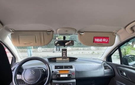 Citroen C4 II рестайлинг, 2010 год, 400 000 рублей, 1 фотография
