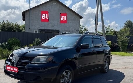 Mitsubishi Outlander III рестайлинг 3, 2004 год, 949 999 рублей, 1 фотография