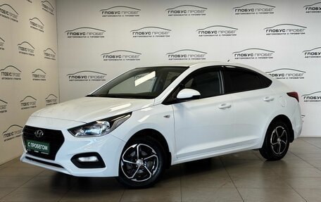 Hyundai Solaris II рестайлинг, 2017 год, 1 320 000 рублей, 1 фотография
