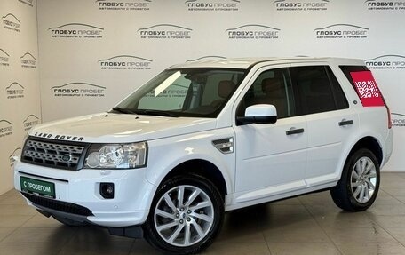Land Rover Freelander II рестайлинг 2, 2011 год, 1 550 000 рублей, 1 фотография