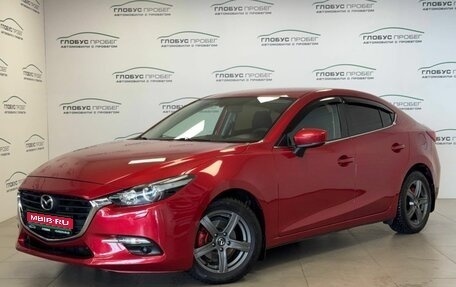 Mazda 3, 2018 год, 1 100 000 рублей, 1 фотография