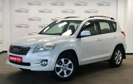 Toyota RAV4, 2011 год, 1 185 000 рублей, 1 фотография