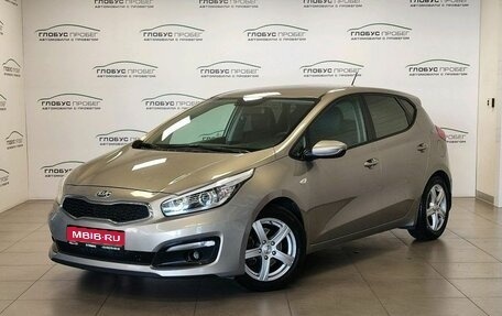 KIA cee'd III, 2015 год, 1 180 000 рублей, 1 фотография