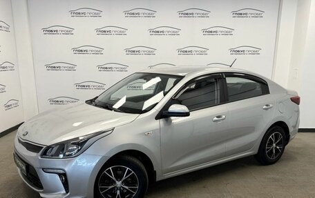 KIA Rio IV, 2017 год, 1 449 000 рублей, 1 фотография
