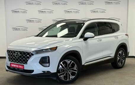 Hyundai Santa Fe IV, 2018 год, 2 400 000 рублей, 1 фотография