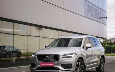Volvo XC90 II рестайлинг, 2021 год, 4 599 000 рублей, 1 фотография