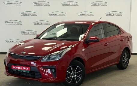 KIA Rio IV, 2017 год, 1 248 000 рублей, 1 фотография