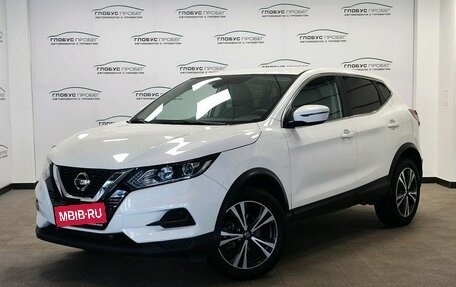 Nissan Qashqai, 2021 год, 2 050 000 рублей, 1 фотография