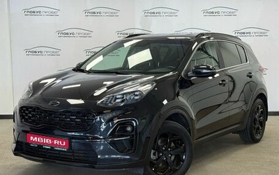 KIA Sportage IV рестайлинг, 2022 год, 1 965 000 рублей, 1 фотография
