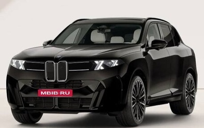 BMW X5, 2026 год, 16 790 000 рублей, 1 фотография