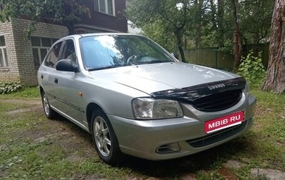 Hyundai Accent II, 2006 год, 270 000 рублей, 1 фотография