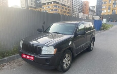 Jeep Grand Cherokee, 2005 год, 450 000 рублей, 1 фотография