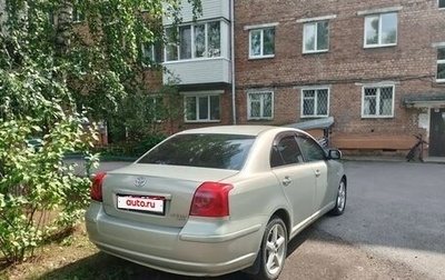 Toyota Avensis III рестайлинг, 2004 год, 550 000 рублей, 1 фотография