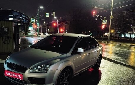 Ford Focus II рестайлинг, 2005 год, 450 000 рублей, 8 фотография