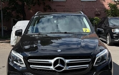 Mercedes-Benz GLE, 2016 год, 3 590 000 рублей, 1 фотография