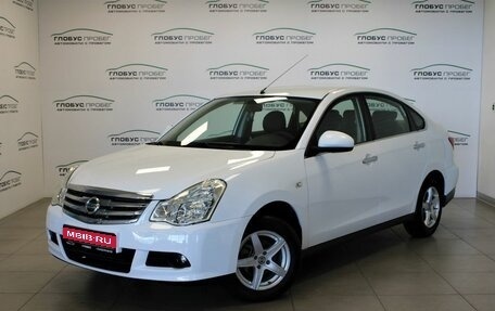 Nissan Almera, 2015 год, 620 000 рублей, 1 фотография