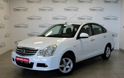 Nissan Almera, 2015 год, 620 000 рублей, 1 фотография