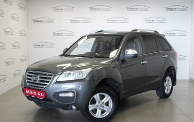 Lifan X60 I рестайлинг, 2014 год, 450 000 рублей, 1 фотография