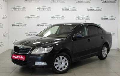 Skoda Octavia, 2011 год, 599 000 рублей, 1 фотография