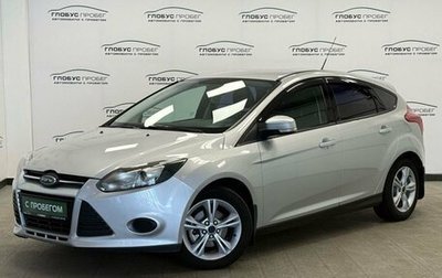 Ford Focus III, 2012 год, 650 000 рублей, 1 фотография