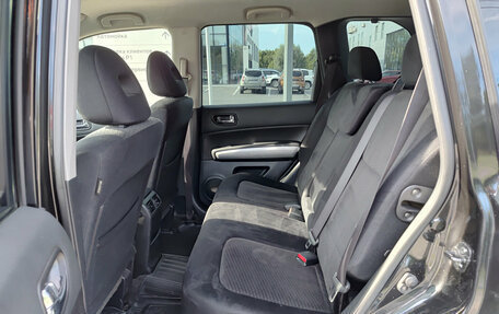 Nissan X-Trail, 2013 год, 1 450 000 рублей, 16 фотография