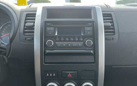 Nissan X-Trail, 2013 год, 1 450 000 рублей, 19 фотография