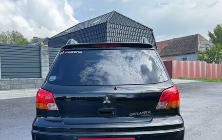 Mitsubishi Outlander III рестайлинг 3, 2004 год, 949 999 рублей, 6 фотография