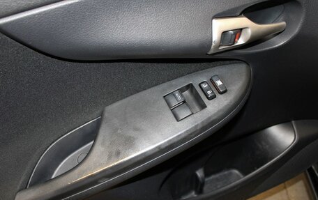 Toyota Corolla, 2012 год, 920 000 рублей, 14 фотография