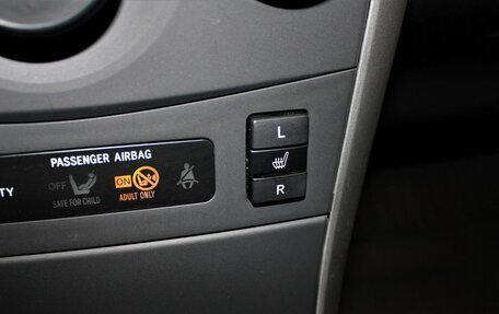 Toyota Corolla, 2012 год, 920 000 рублей, 22 фотография