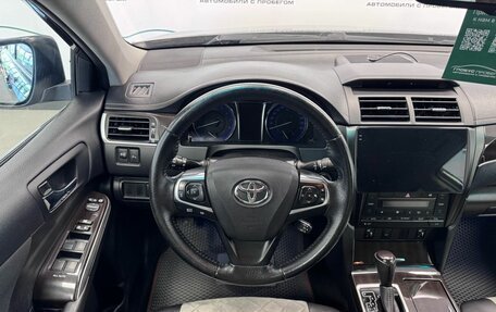 Toyota Camry, 2016 год, 1 690 000 рублей, 9 фотография
