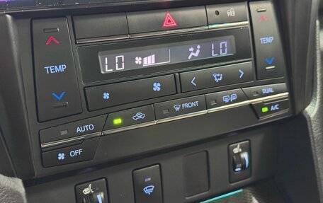 Toyota Camry, 2016 год, 1 690 000 рублей, 16 фотография