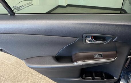 Toyota Camry, 2016 год, 1 690 000 рублей, 20 фотография