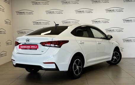 Hyundai Solaris II рестайлинг, 2017 год, 1 320 000 рублей, 2 фотография
