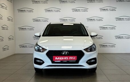Hyundai Solaris II рестайлинг, 2017 год, 1 320 000 рублей, 3 фотография