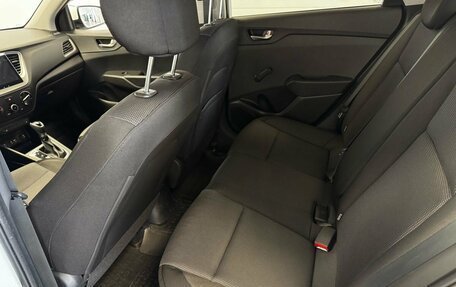 Hyundai Solaris II рестайлинг, 2017 год, 1 320 000 рублей, 17 фотография
