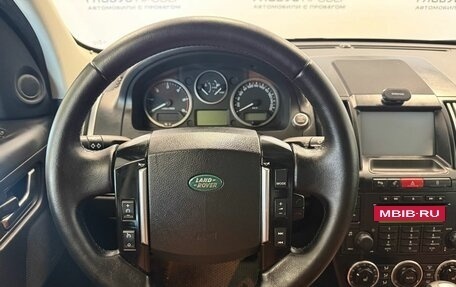 Land Rover Freelander II рестайлинг 2, 2011 год, 1 550 000 рублей, 11 фотография