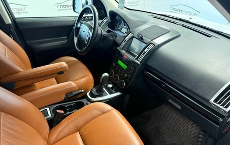 Land Rover Freelander II рестайлинг 2, 2011 год, 1 550 000 рублей, 22 фотография