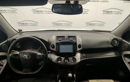 Toyota RAV4, 2011 год, 1 185 000 рублей, 4 фотография
